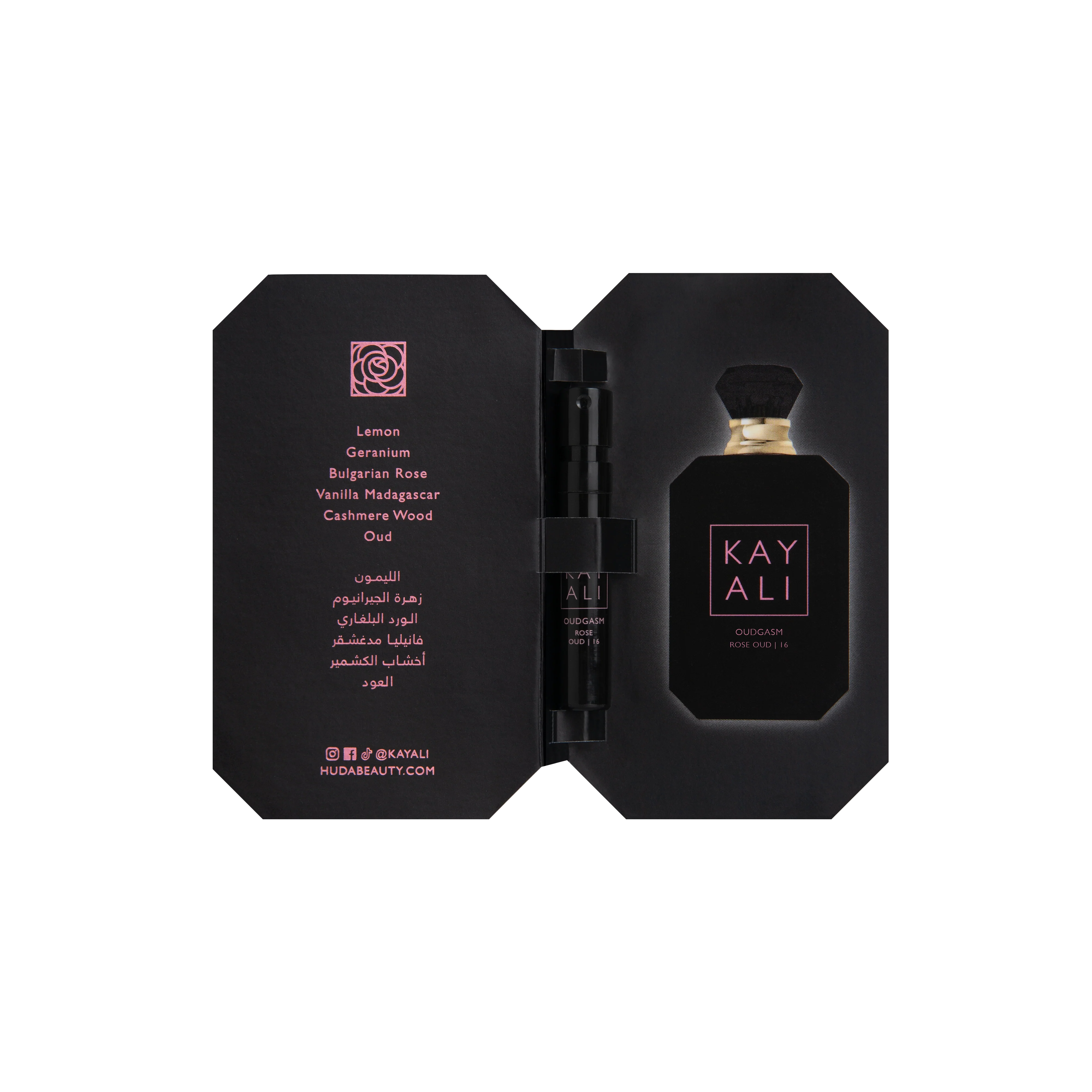 Oudgasm Rose Oud | 16 - Image 10